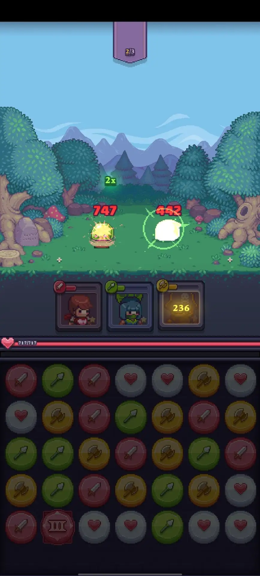 消消英雄（功能菜单）