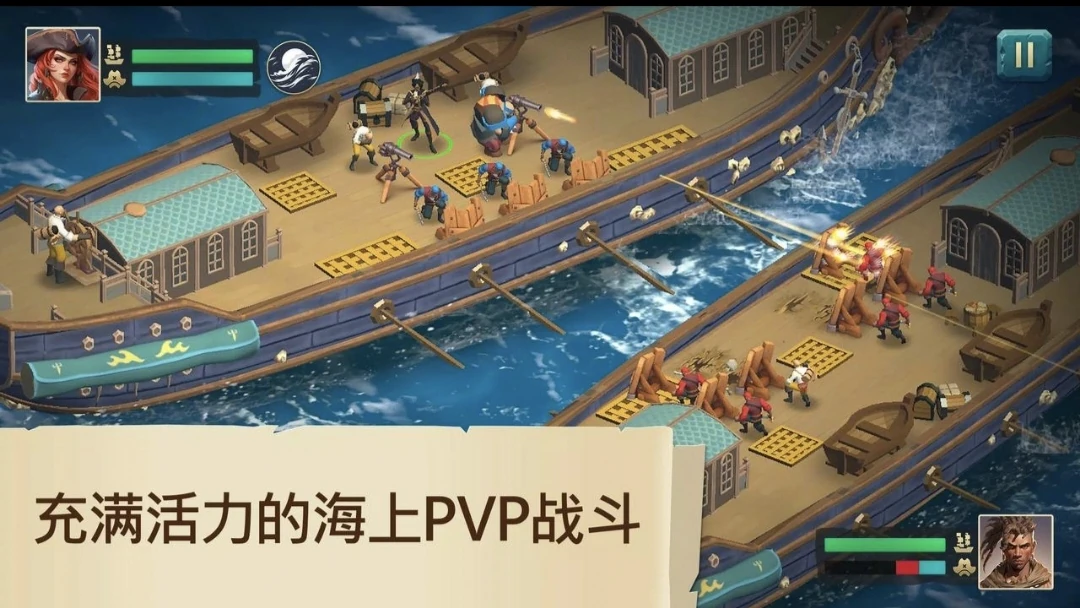 【安卓手机游戏】四海枭雄战舰风暴下载1.34.4（MOD菜单）