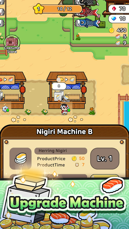 【安卓手机游戏】寿司村:放置厨师