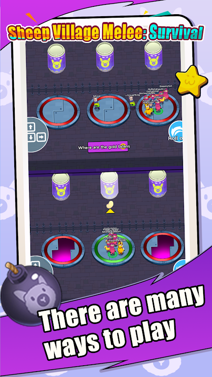 【安卓手机游戏】绵羊村混战:生存
