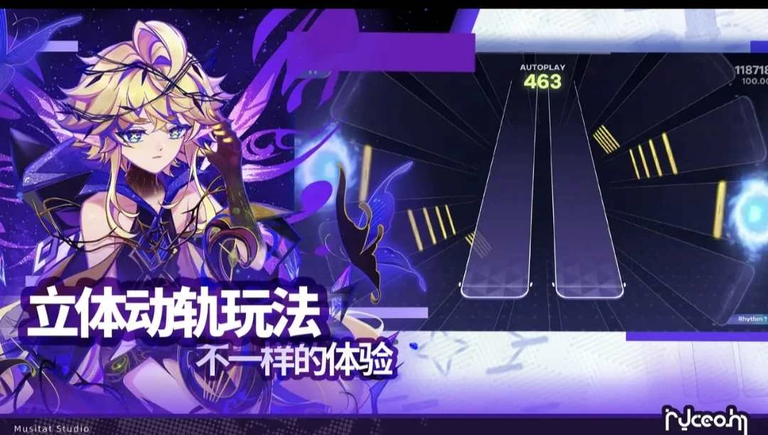 【安卓手机游戏】镜之韵律国际服