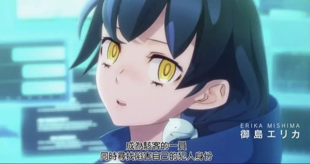 【安卓手机游戏】数码宝贝物语:网络侦探骇客追忆 v0.2.0-12