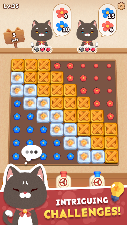 【安卓手机游戏】追求花园