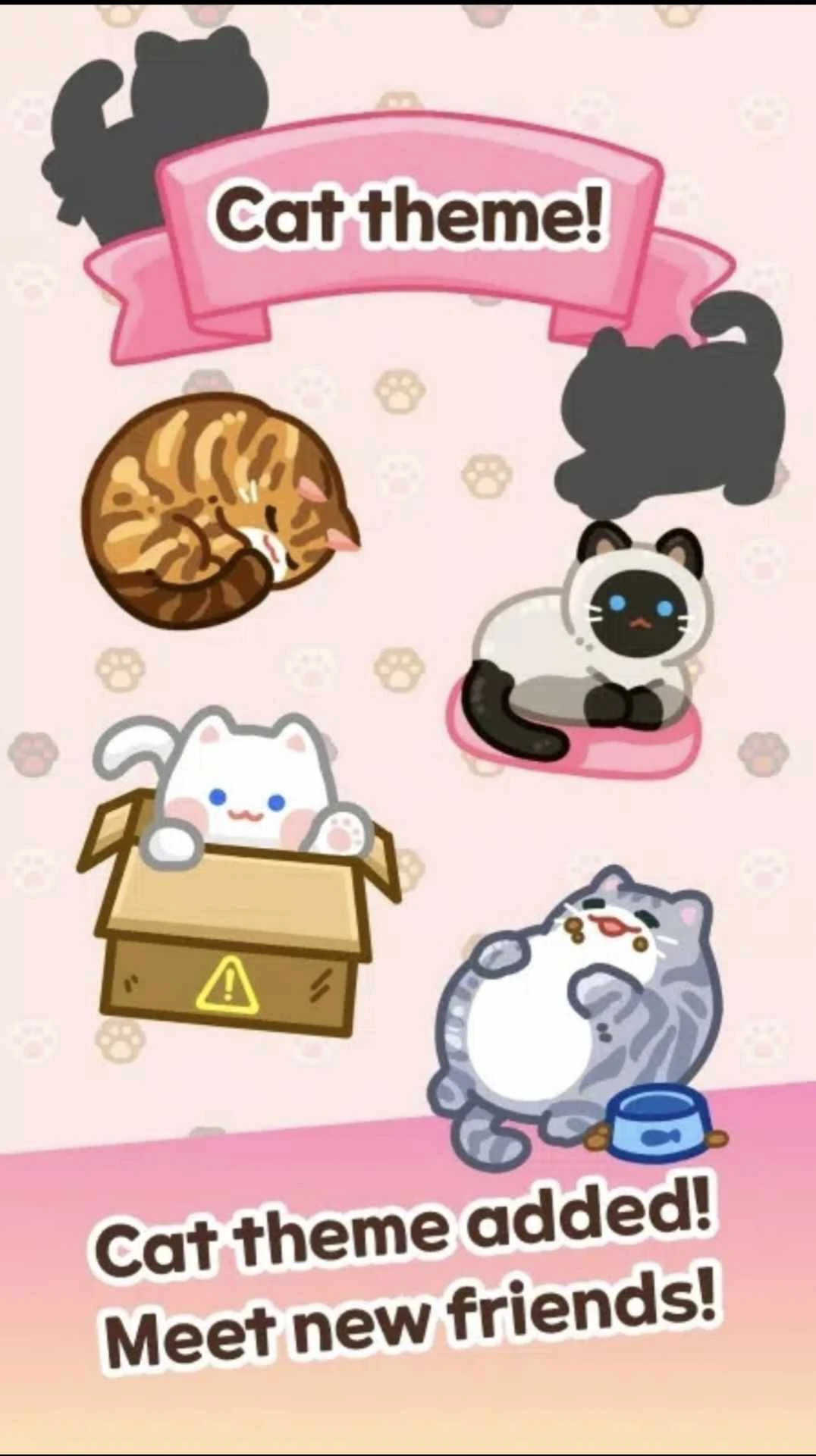 【安卓手机游戏】抓娃娃大师v1.1.8(解锁大量货币)