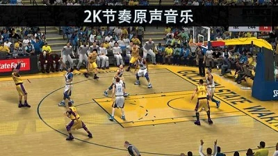 【安卓手机游戏】nba2k20 手机版
