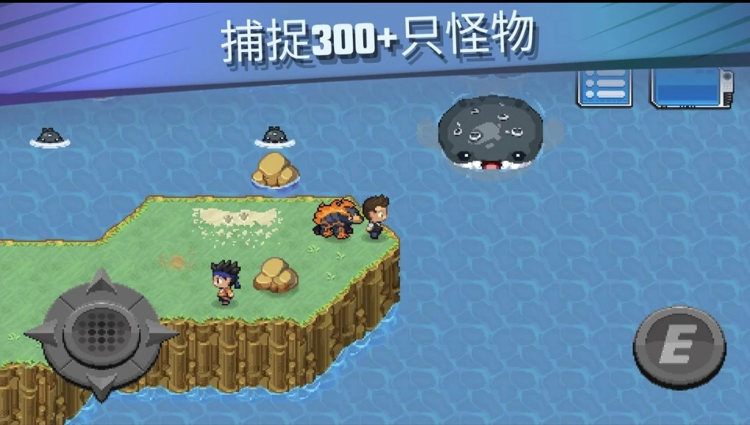 安卓手机游戏【冒险】超进化精灵2v1.4.5_无限内购