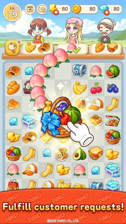 【安卓手机游戏】佩可小镇