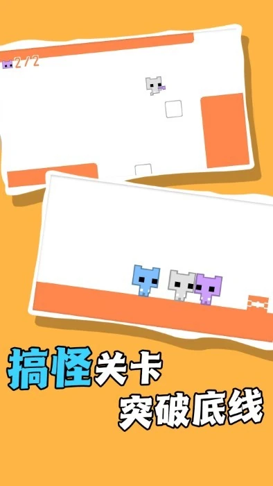 【安卓手机游戏】疾风骑士_v15.0.2