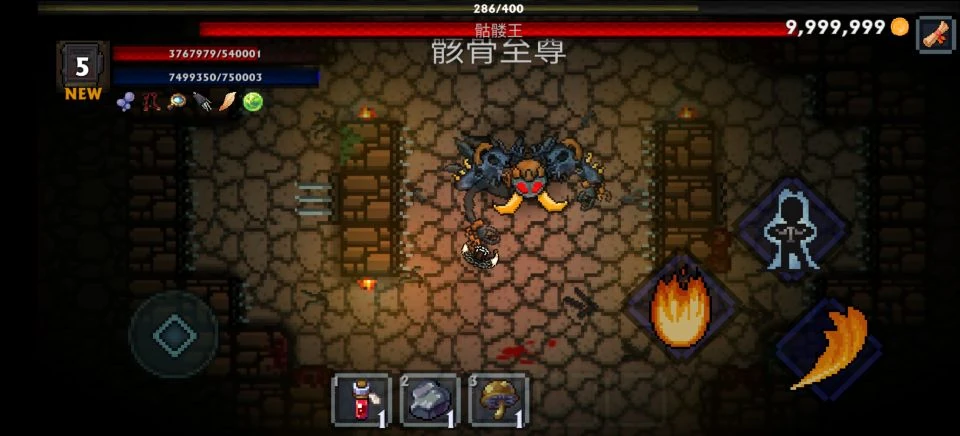 【安卓手机游戏】口袋盗贼:终极版