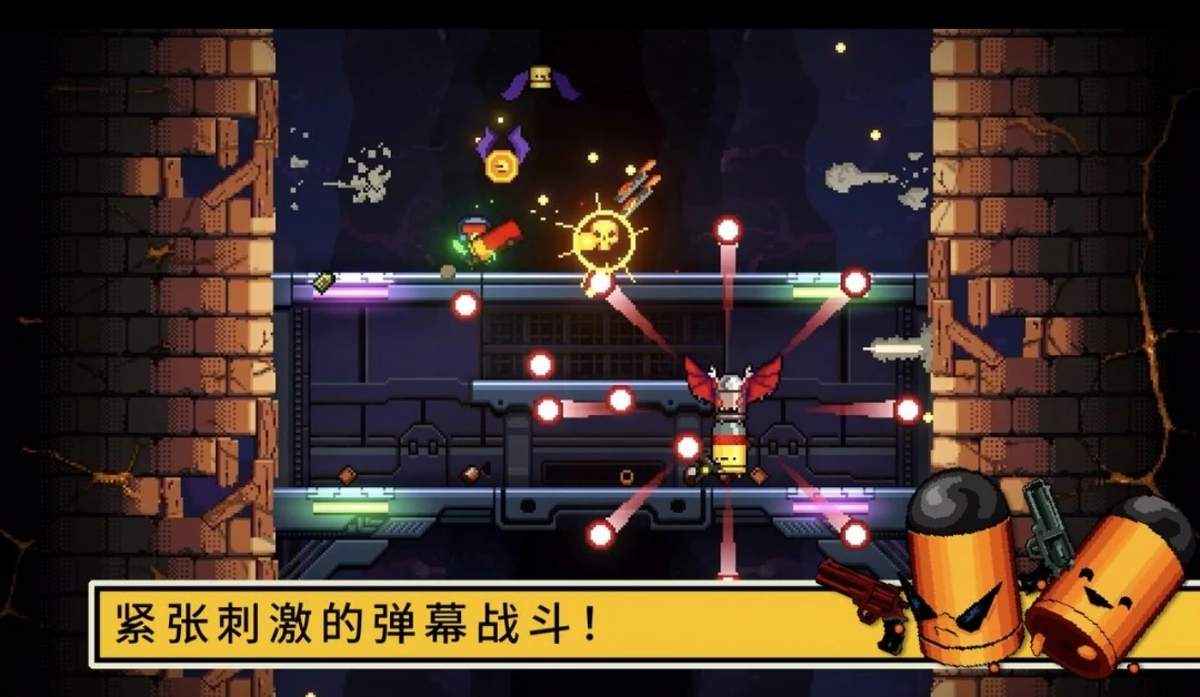 【安卓手机游戏】逃出地牢(Steam移植)