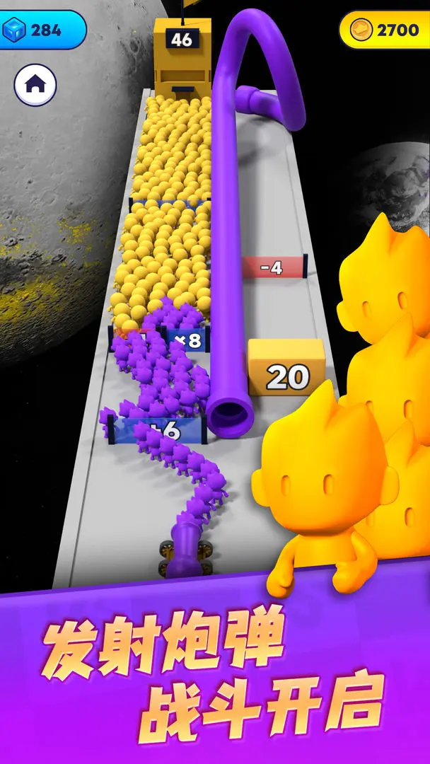 安卓手机游戏【休闲】颜色大作战v2.91.1_无限内购【前一两次闪退正常】