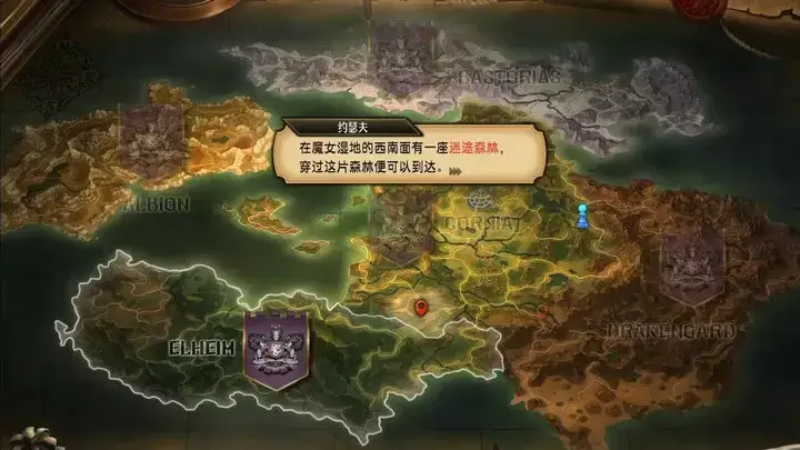 【安卓手机游戏】圣兽之王（SWITCH手机版）