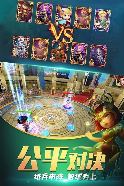 【安卓手机游戏】守护城堡_v0.9.2