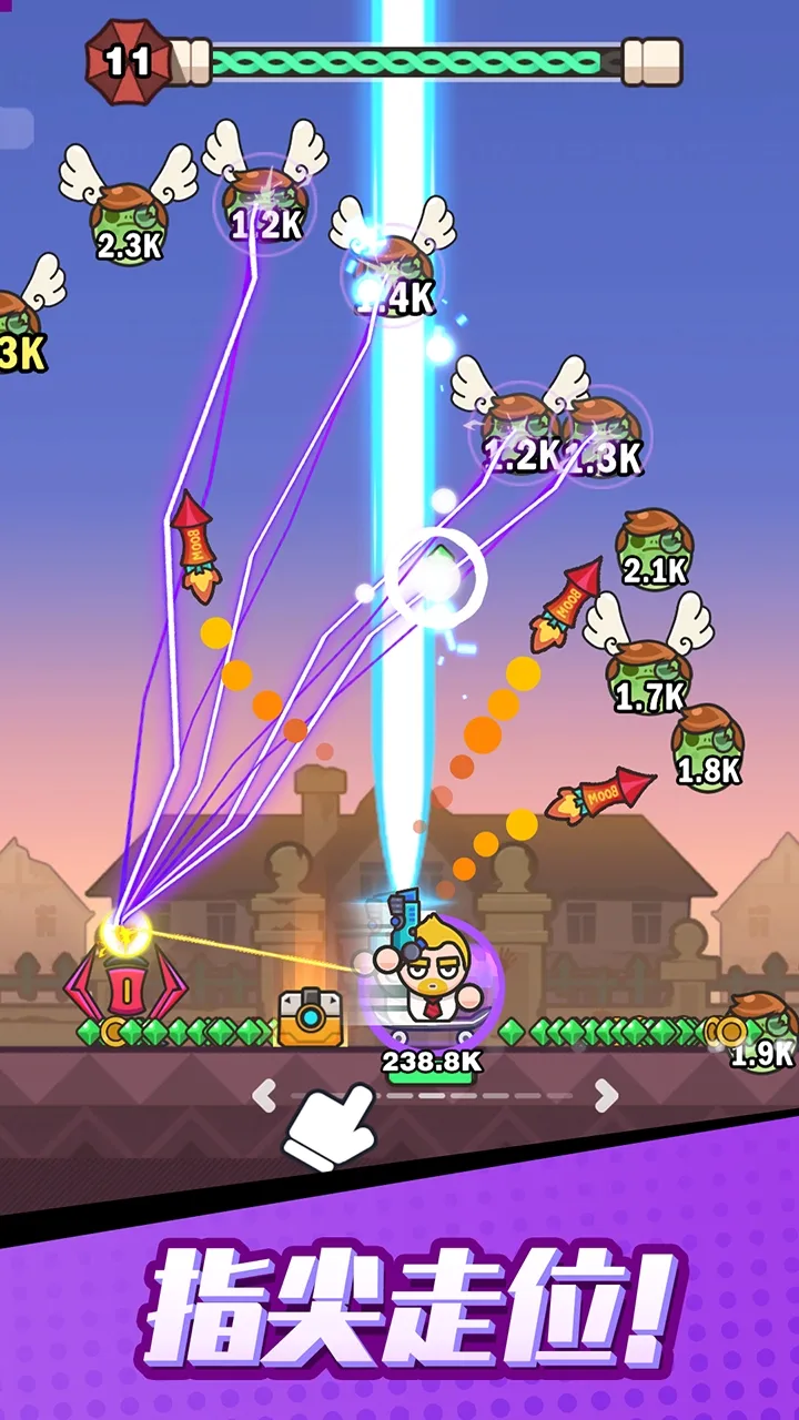 打爆丧尸城（内置菜单）