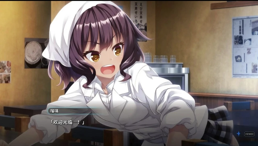 【安卓手机游戏】丸子与银河龙(KrKr2模拟器)