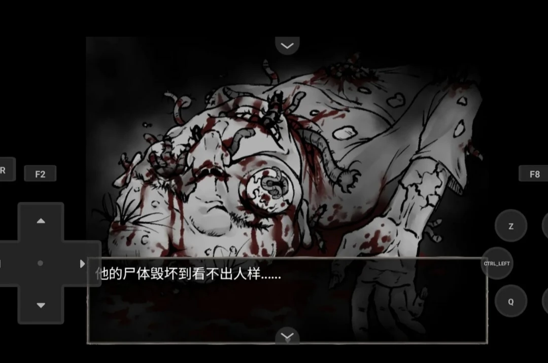 【安卓手机游戏】蠕虫之巢汉化