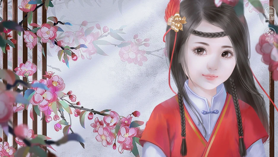 【安卓手机游戏】君心我心贰12.17