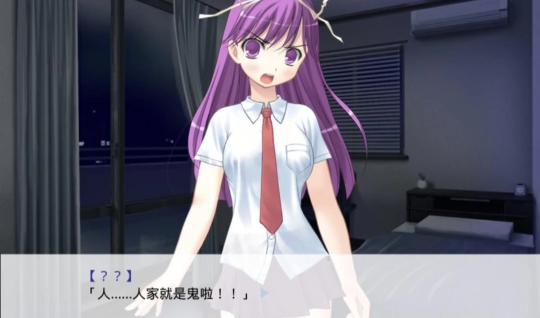 【安卓手机游戏】因为是清明节所以鬼很萌(steam移植)