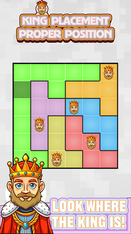 【安卓手机游戏】国王摆放位置