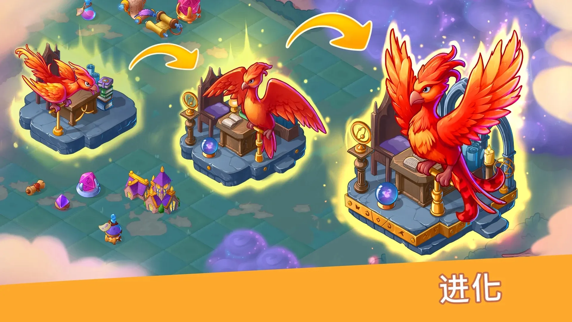 寓言小镇：合并（内置作弊菜单）