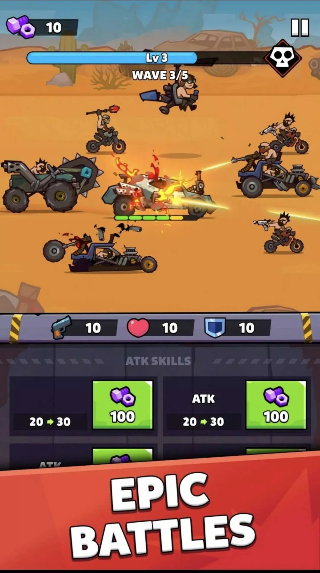 【安卓手机游戏】锈蚀与愤怒下载4.0.0最新版(MOD菜单)