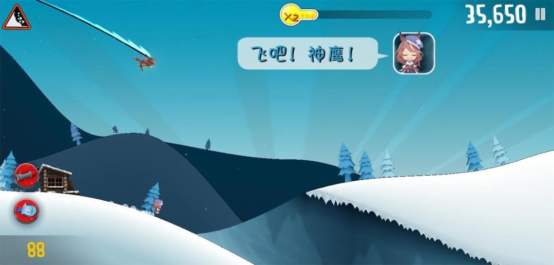 【安卓手机游戏】哈基大冒险