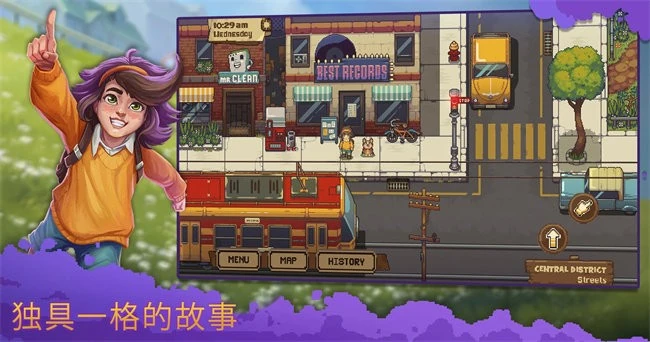 安卓手机游戏【经营】盛放小镇v1.0.29_内置作弊菜单