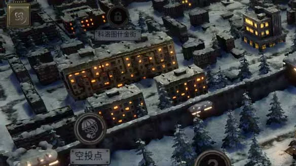 安卓手机游戏【角色扮演】核爆RPG特鲁多格勒v1.0.75_内置作弊菜单