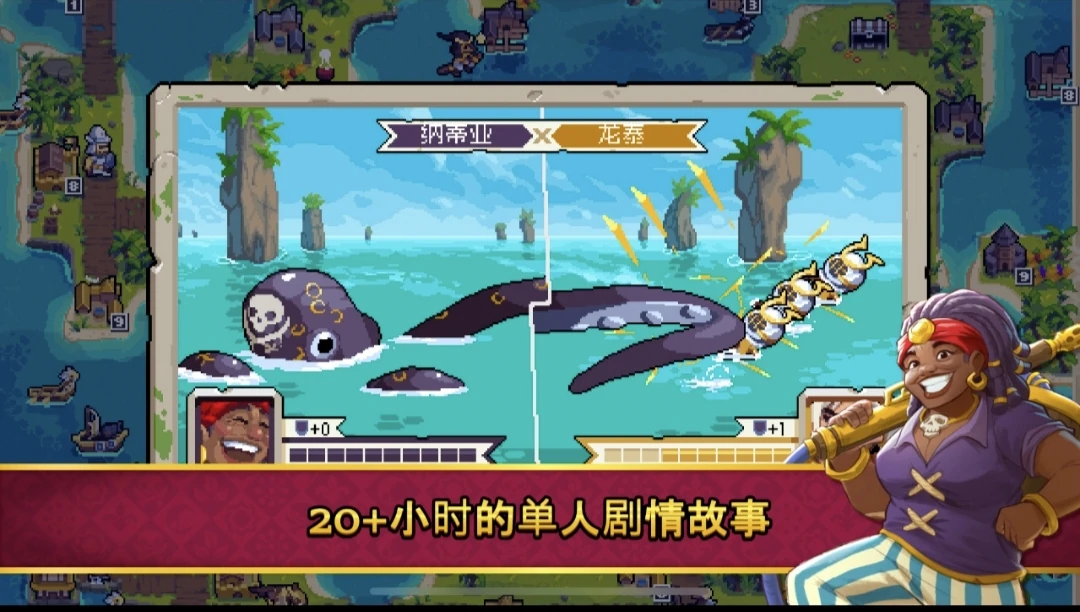 【安卓手机游戏】战律2:口袋版下载1.2.11(MOD菜单)