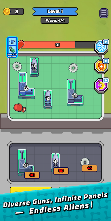 【安卓手机游戏】狂暴攻击:融合与反弹