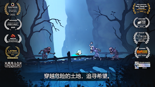 安卓手机游戏【动作】格里克:阿祖尔的回忆v1.2.9_内置作弊菜单