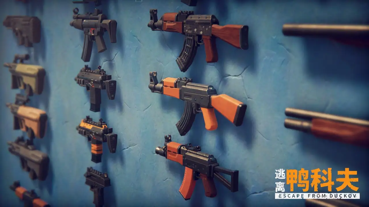 逃离鸭科夫（内置作弊菜单）