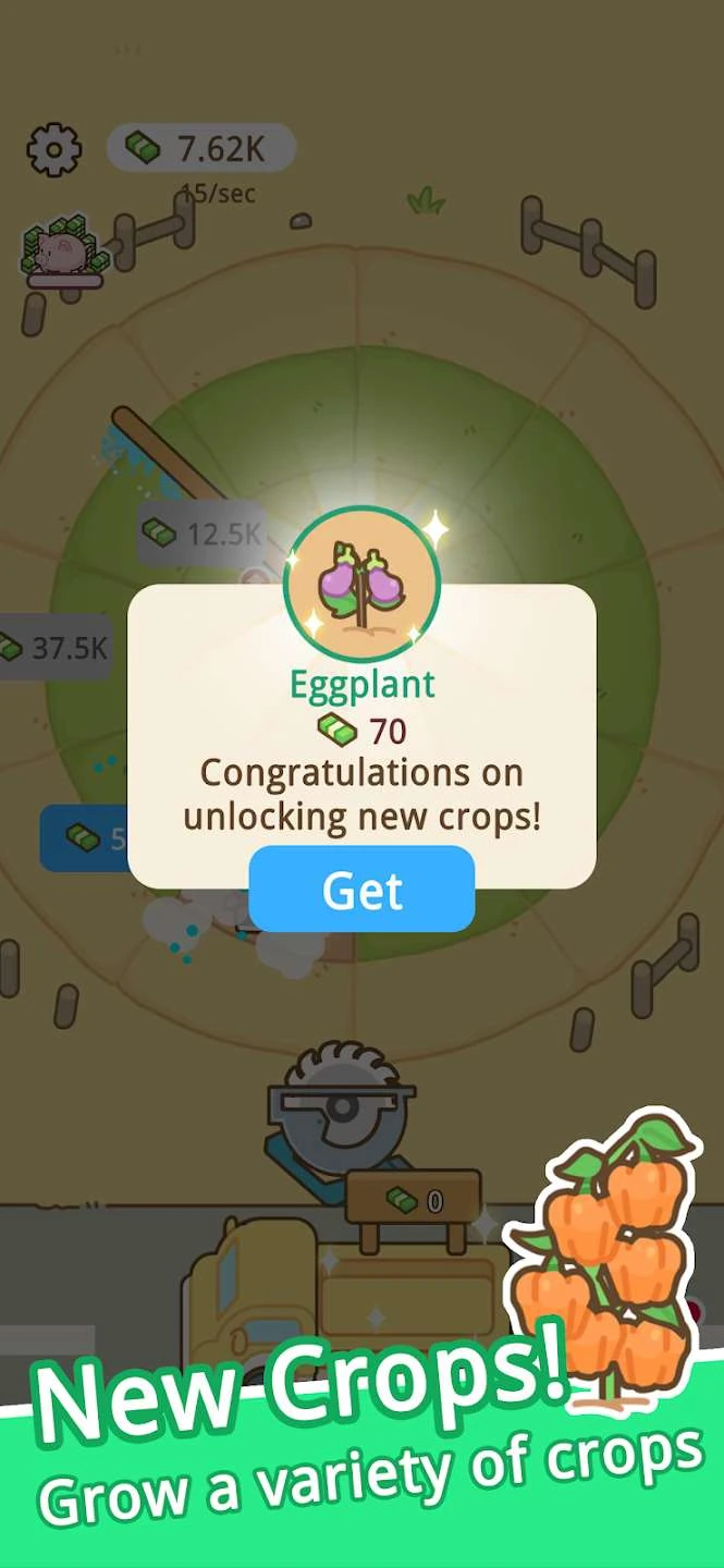 【安卓手机游戏】环形洒水农场