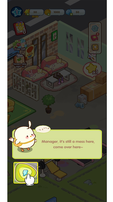 【安卓手机游戏】梦想健身房 DIY：合成大亨