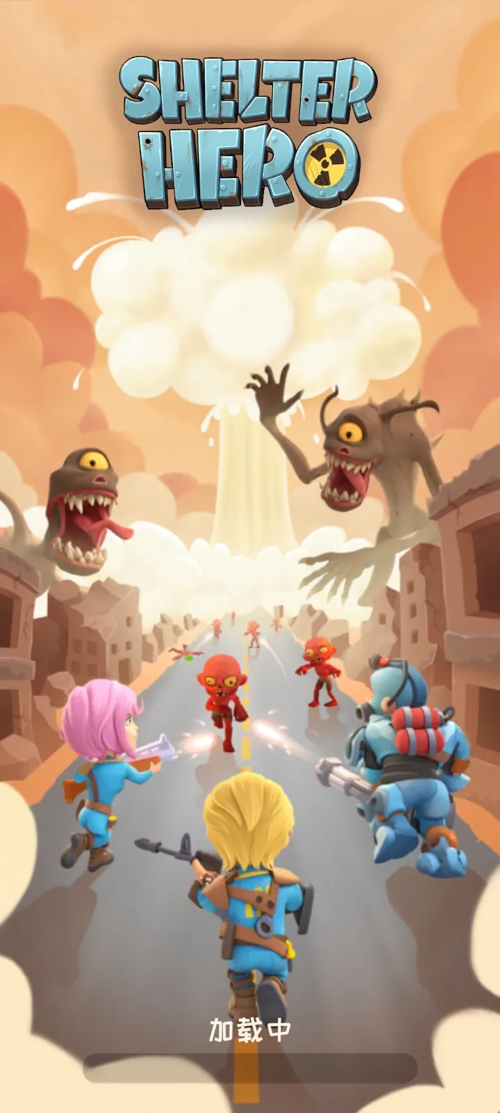 庇护所英雄（内置作弊菜单）