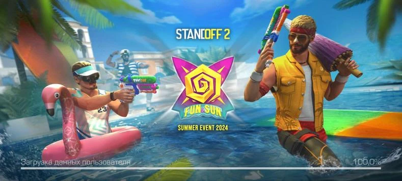 【安卓手机游戏】对峙2StandChillow