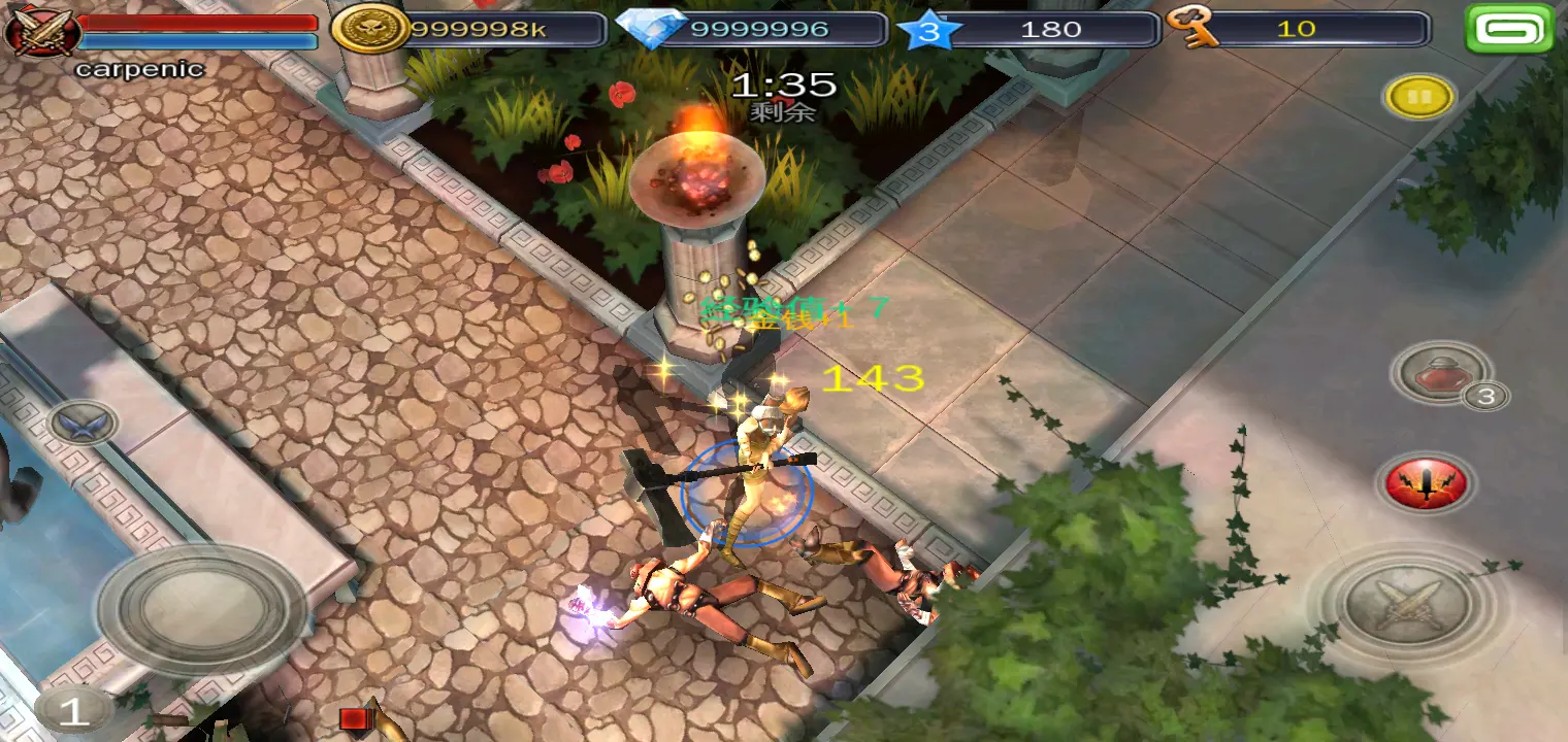 地牢猎手3（内置大量货币）