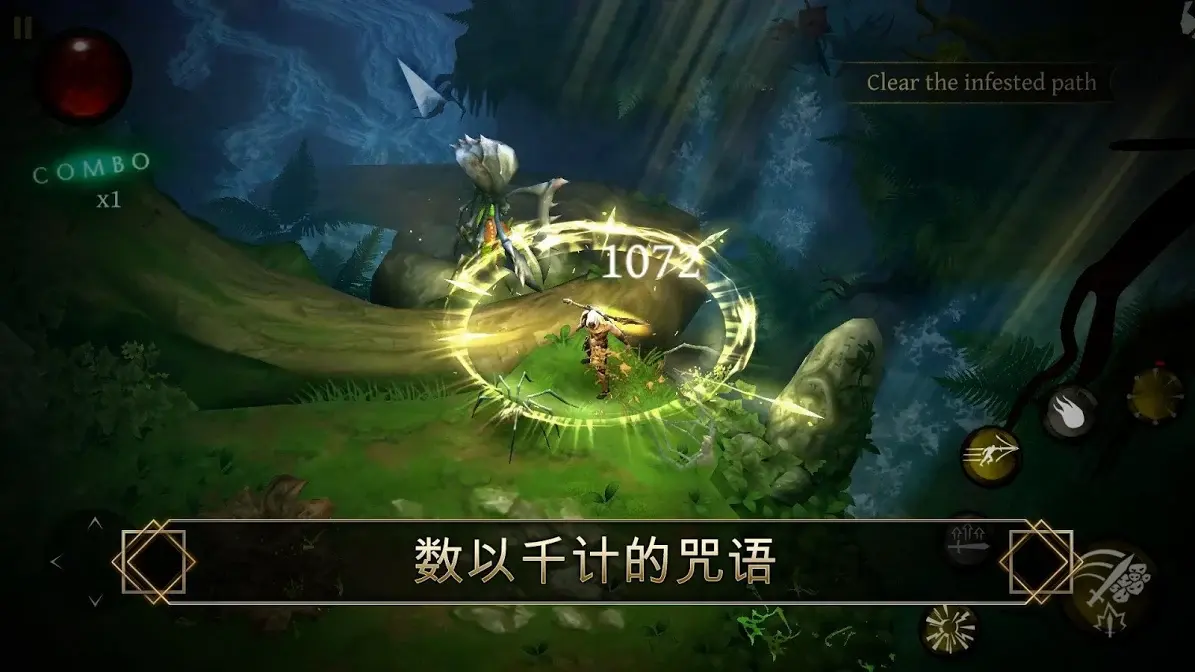 【安卓手游】剑魂（内置作弊菜单）