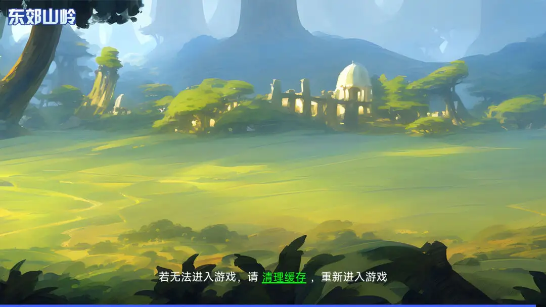 勇者逃脱（解锁超级秒杀+移速+无敌）