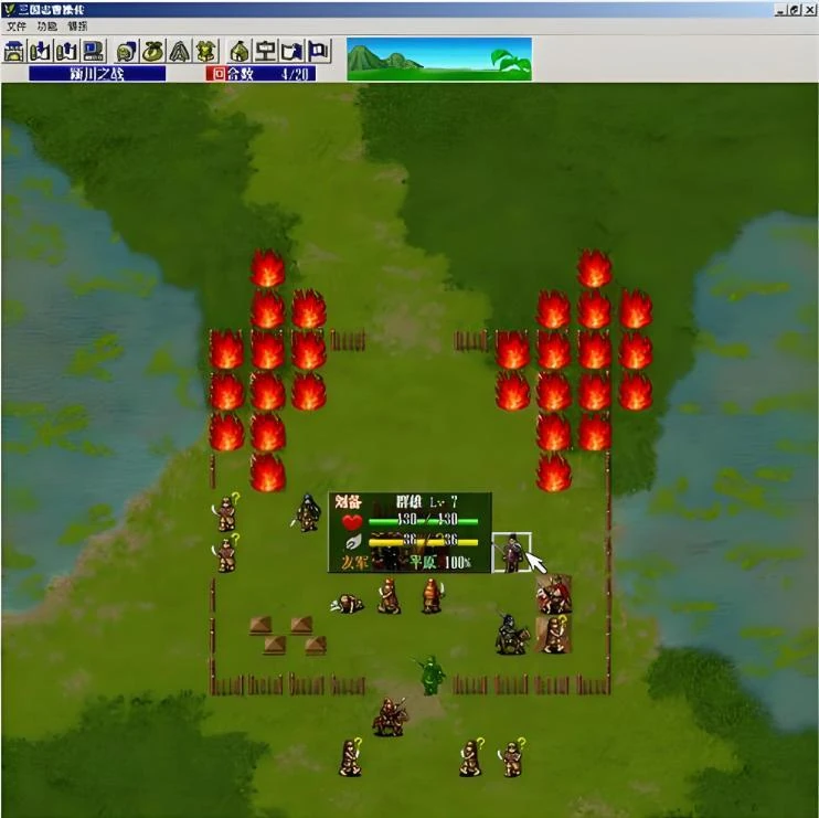 三国志曹操传 原版+300部MOD大全（Sango CCZ）免安装中文版