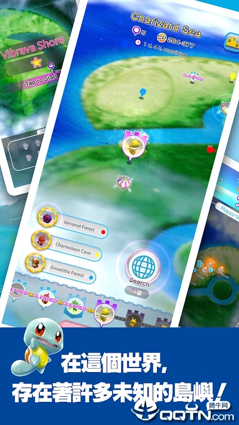 【安卓手游】宝可梦大战（内置无敌锁血+100%暴击）