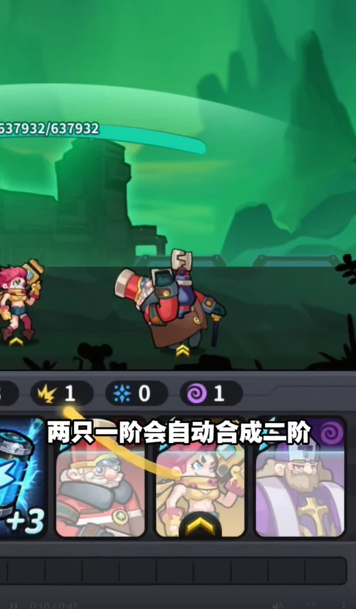 失控契约（内置作弊菜单）