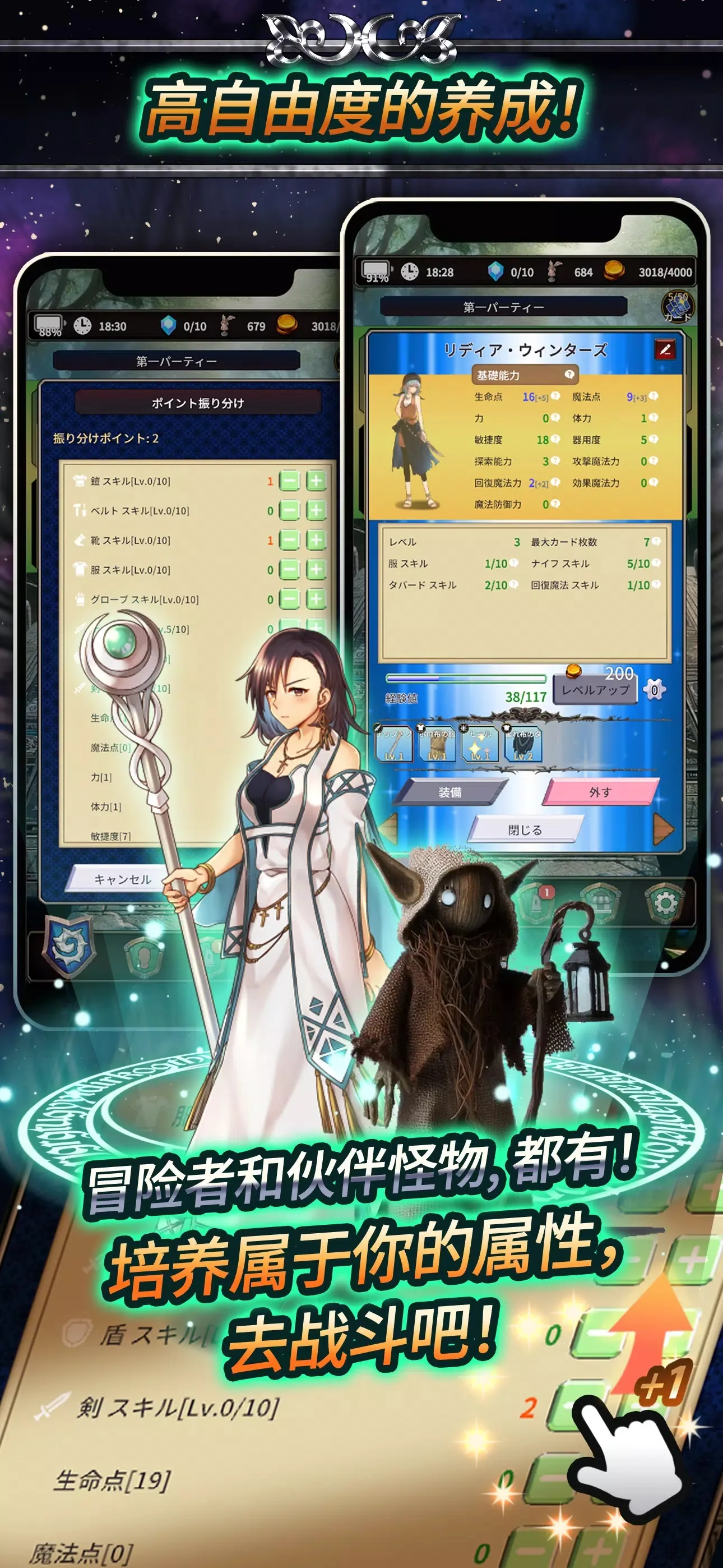 图片[4]-[安卓版]食人星球3【内置作弊菜单】【157.8 MB】-2mgame