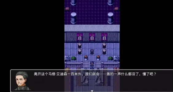 【4.11更新】无限轮回_内置作弊菜单 中文版