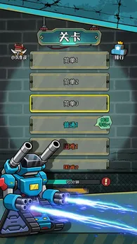 鼠鼠我来了v1.0.3【点击兑换码打开GM工具】中文版 截图