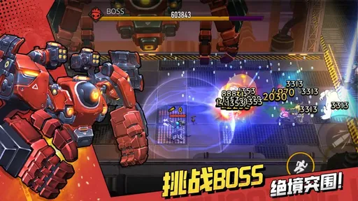 【安卓手机游戏】枪魂狙击_免广告+无限子弹+超级秒杀 中文版【夸克】-资源汇