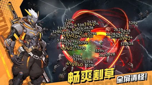 【安卓手机游戏】枪魂狙击_免广告+无限子弹+超级秒杀 中文版【夸克】-资源汇
