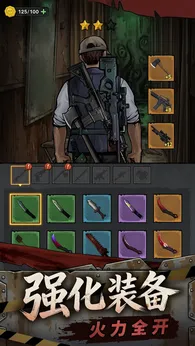 莽荒纪_无限内购【建议账号使用英文+数字，不然概率可能无法内购】中文版