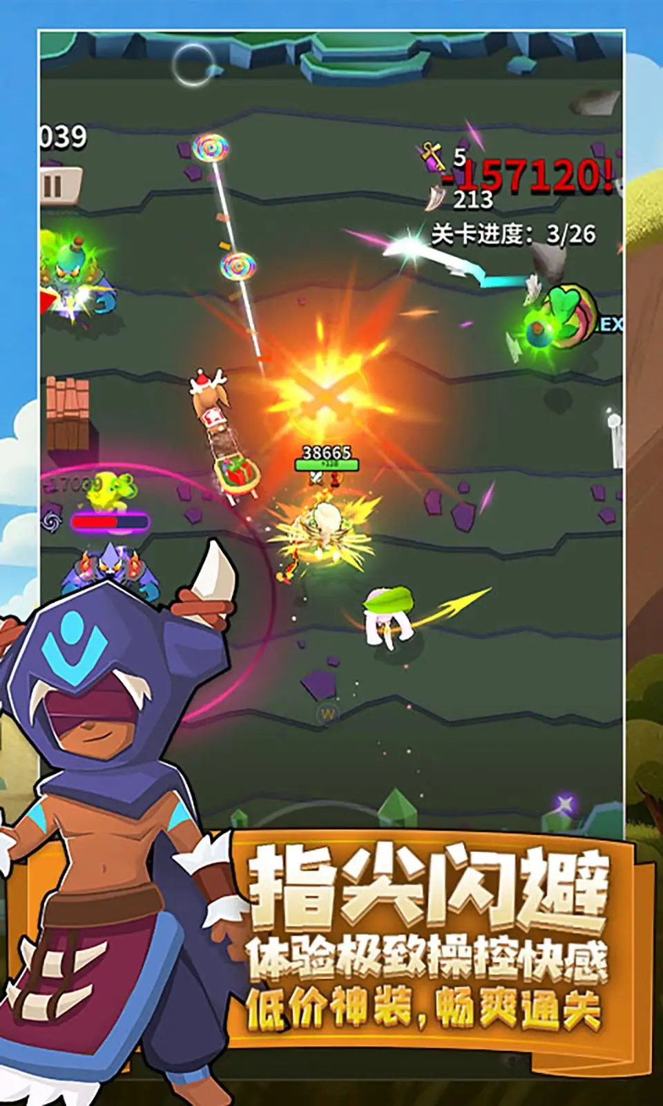 【4.10更新】家园卫士_内置作弊菜单【第一次进比较慢】中文版 截图