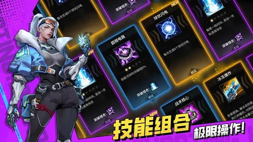 【安卓手机游戏】枪魂狙击_免广告+无限子弹+超级秒杀 中文版【夸克】-资源汇